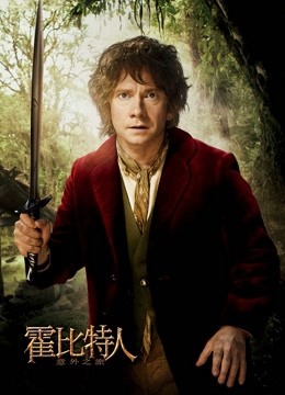 51907-果冻传媒91制片厂精制新作《坠欲》目睹姨侄乱伦活春宫 偷窥反被强操到高潮